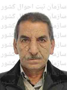 تصویر علی اکبر جاودانی