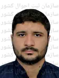 تصویر خدمات پیشخوان نصر جوین