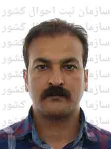 تصویر علی نیک آبادی