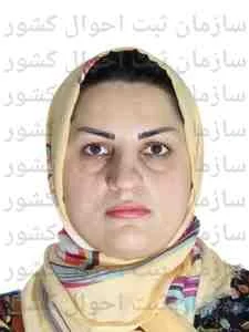 تصویر افروز بختیارزاده