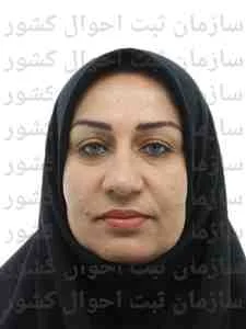 تصویر صغری خیاطی