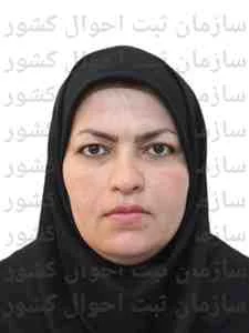 تصویر طیبه حسین آبادی