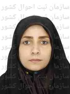 تصویر اکرم السادات علی پور