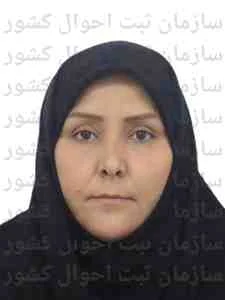 تصویر رقیه نوحی فولادلوقوئی