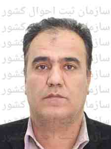 تصویر بهارعلی پیشگاهی