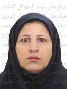 تصویر مرضیه کوه کن