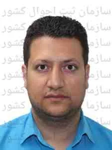 تصویر گروه بازرگانان کارآفرین برتر کیان