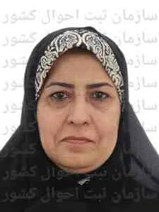 تصویر رباب جاویدالوانق
