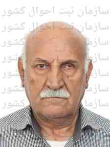 تصویر یدالله خلیلی