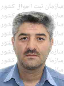 تصویر احمد شمس الدینی اردکانی