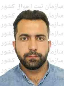 تصویر یعقوب نوائی زرنق