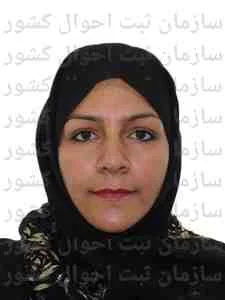 تصویر اعظم سورکی علی آباد
