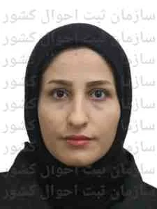 تصویر رقیه سلیمی لیواری