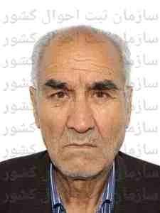 تصویر علی اوسط غلامی
