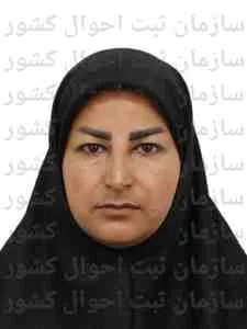 تصویر فاطمه راوه ئی رحیم بیک