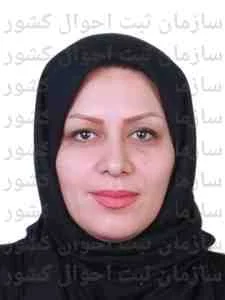 تصویر سارا یزدانی