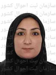 تصویر زرینه براهوئی شیرین