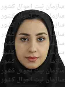 تصویر ریحانه نصیری مدیسه