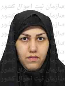 تصویر شکوفه زارع کهنموئی