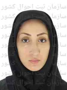تصویر بهاره ندائی خاکی