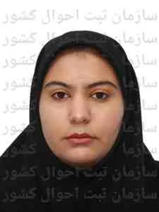 تصویر فرزانه نظری علمدارلو
