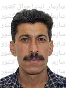 تصویر فرج اله حجازی