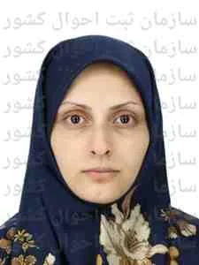 تصویر سمیراسادات حسینی