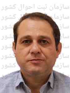 تصویر سعید فرمان برشیخ نشین