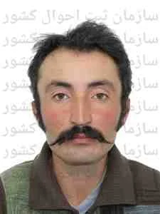 تصویر علی نبیلی