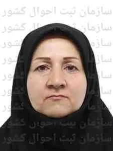 تصویر پری کاظمی کرچنگی