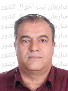تصویر مرتضی بلبلی
