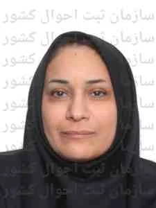 تصویر شکوفه عطائی کچوئی