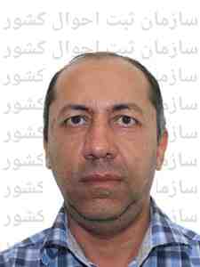 تصویر فرزین سله