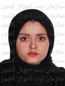 تصویر شقایق نجفی
