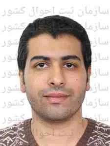 تصویر میلاد نعمت الهی