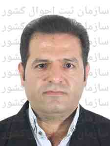 تصویر محمد تقی پور