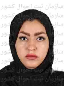تصویر فریبا خرقانی
