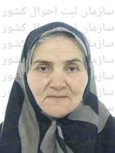 تصویر سریه محمدعلی زاده