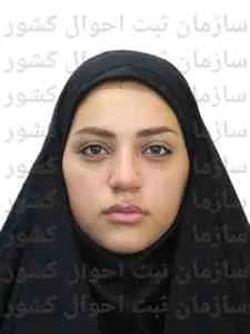 تصویر محدثه محمدی اورتکند