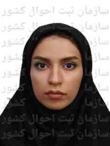تصویر دنیا علی پناهی