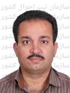 تصویر محمد میر