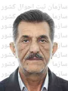 تصویر علی اکبر نظام دار