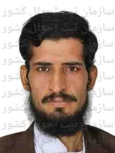 تصویر علی محمد دقیقی رودی