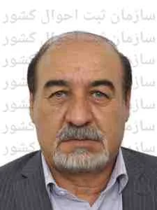 تصویر امامقلی اسوار
