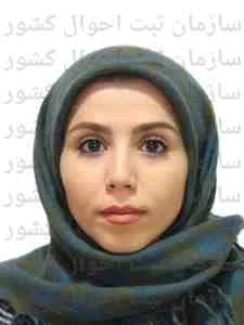 تصویر سمانه اسمعیلی ورنکش