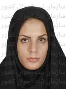 تصویر مهناز اسفندیاری