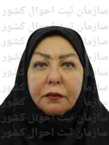 تصویر پروین شریفی