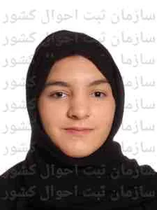 تصویر افسانه شکرزاده مقتدر