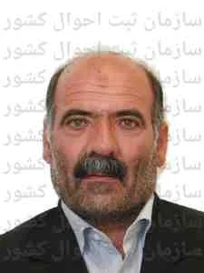 تصویر علی تاجیک خاوه