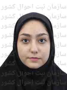تصویر شقایق احمدی
